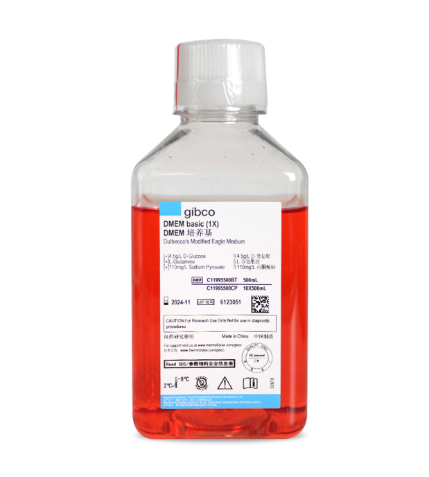 C11995500BT國(guó)產(chǎn)DMEM高糖培養(yǎng)基（含L-谷氨酰胺，丙酮酸鈉，不含HEPES）