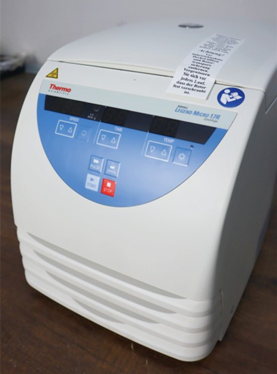 微量離心機(jī)的特點(diǎn)及其適用方法