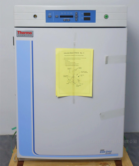 實(shí)驗(yàn)室用直熱式CO2培養(yǎng)箱選擇哪種 實(shí)驗(yàn)室用直熱式CO2培養(yǎng)箱選擇哪種