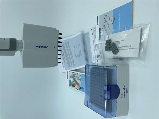 艾本德8道移液器價格多少