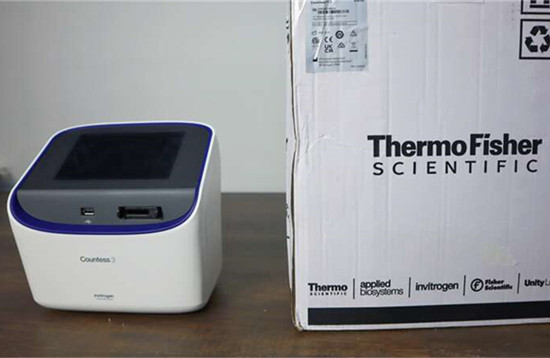 賽默飛細(xì)胞計(jì)數(shù)器價(jià)格探析 賽默飛細(xì)胞計(jì)數(shù)器價(jià)格探析