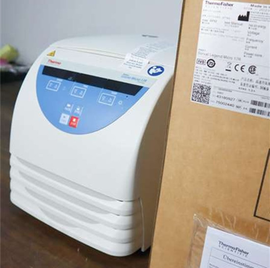 什么是賽默飛21R微量離心機(jī) 什么是賽默飛21R微量離心機(jī)